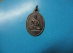 หลวงปู่เทพโสธรรุ่น1หลังหลวงปู่ลุน