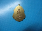 หลวงพ่อหมีวัดแปดแก้วปี26กาไหล่ทองเหรียญที่1