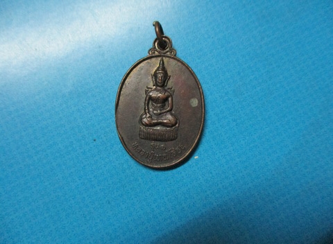 หลวงปู่เทพโสธรรุ่น1หลังหลวงปู่ลุน
