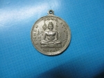 พระยาพิชัยดาบหักปี21กาไหล่เงิน