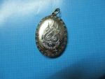 Ems EU 5741 3257 7 TH