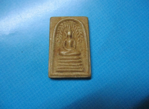 ผงสมเด็จปรกโพธิ์หลังยันต์3