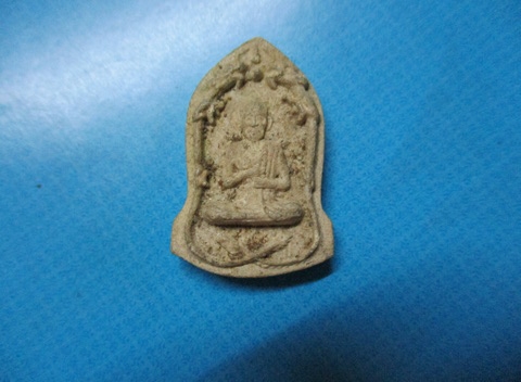 ผงพระเกจิ