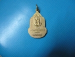 ล็อกเก็ตร.9สมโภชกรุงกรุงรัตนโกสินทร์200ปีปี25
