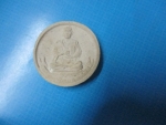 ผงสมเด็จหลังพระพรหมวัดบวรนิเวศวิหาร