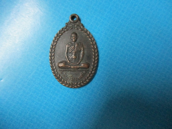 พระครูวีรธรรมสถิตวัดเวียงไชย์รุ่น1