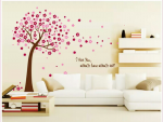 สติ๊กเกอร์ติดผนัง 60x90 ซม.