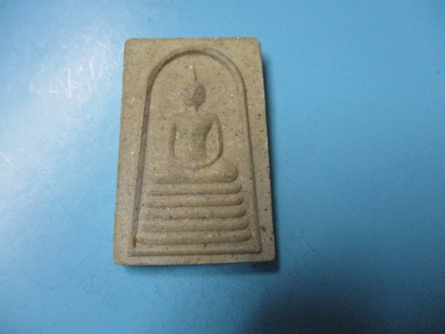 ผงสมเด็จ5ชั้นวัดโตนด