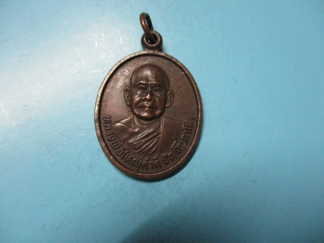 หลวงพ่อใหญ่คำดี60ปีปี30