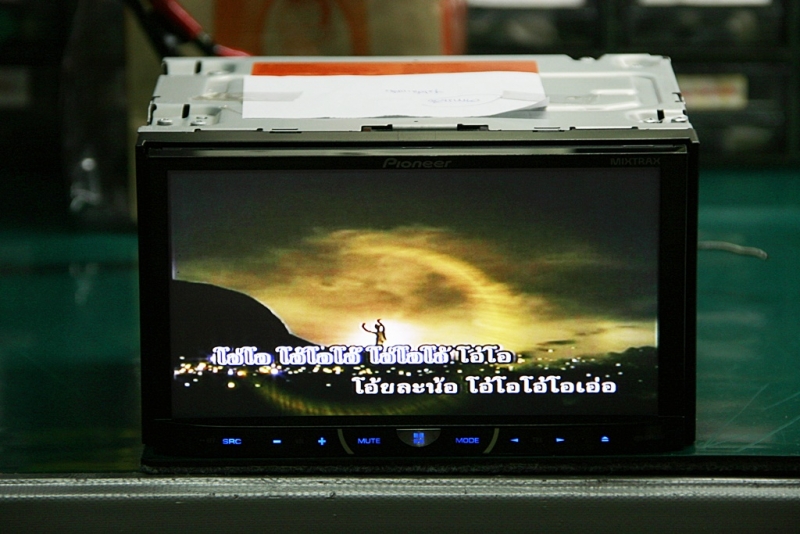AVH-X5550BT