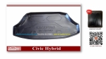 ถาดท้ายรถ Celario