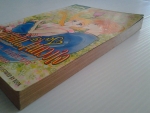 ประกายฝันในดวงใจ / KK BOOKS/////ขายแล้วค่ะ
