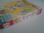 จะรักใครถ้าไม่ใช่เธอ / ยาจิ เอมิโกะ /KK BOOKS /////ขายแล้วค่ะ