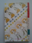 แค่รู้ว่ารักก็มากพอแล้ว / TOMAYA NAO / KK BOOKS