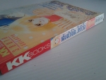 เติมตัวโน้ตให้หัวใจ / KK BOOKS