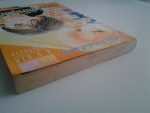 เขากับเธอคู่ซี้หลุดขั้ว / KK BOOKS
