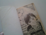 เขากับเธอคู่ซี้หลุดขั้ว / KK BOOKS