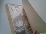 เขากับเธอคู่ซี้หลุดขั้ว / KK BOOKS