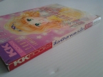 สื่อรักสานดวงใจ / TAMURA  AYUMU / KK BOOKS/////ขายแล้วค่ะ