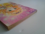 สื่อรักสานดวงใจ / TAMURA  AYUMU / KK BOOKS/////ขายแล้วค่ะ