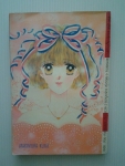 สื่อรักสานดวงใจ / TAMURA  AYUMU / KK BOOKS/////ขายแล้วค่ะ