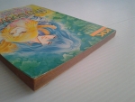 เพียงเธอยังมีฉัน / KAMIYA  YU / KK BOOKS /////ขายแล้วค่ะ