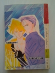 โทษทีไม่มีเวลารัก / MATSUBARA CHINAMI / KK BOOKS /////ขายแล้วค่ะ