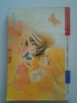 สัญญาหัวใจข้ามแดน / KK BOOKS /////ขายแล้วค่ะ