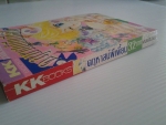 คฤหาสน์ผีเพี้ยน / HIGASHIZATO KIRIKO / KK BOOKS /////ขายแล้วค่ะ