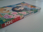 ฝากรักมาในจดหมาย / KK BOOKS