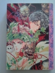 นาริตะ / SAITO / หมึกจีน /////ขายแล้วค่ะ