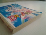 MONTHLY DARLING NO.12/97 / SAITO CHIHO /  หมึกจีน /////ขายแล้วค่ะ