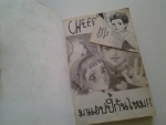 CHEER GANG เชียร์แก๊งค์ / AIZAWA HARUKA