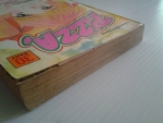PIZZA คาวาจิ / รวมผลงานยอดเยี่ยมของคาวาจิ ยูคาริ /หมึกจีน /////ขายแล้วค่ะ