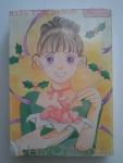 เลิฟยกกำลัง3 / KEI KUSUNOKI / หมึกจีน /////ขายแล้วค่ะ