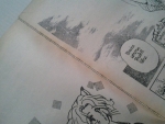 คฤหาสน์ผีเพี้ยน / HIGASHIZATO KIRIKO / KK BOOKS /////ขายแล้วค่ะ