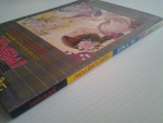 เฟรนด์ ฉบับที่ 1984/14 / วิบูลย์กิจ /////ขายแล้วค่ะ
