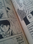 เฟรนด์ ฉบับเพื่อนรัก เพื่อนพก ฉบับ 11 / วิบูลย์กิจ /////ขายแล้วค่ะ