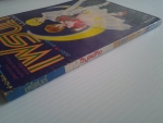 เฟรนด์ ฉบับที่ 1985/17 / วิบูลย์กิจ /////ขายแล้วค่ะ