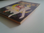 เฟรนด์ ฉบับที่ 1985/17 / วิบูลย์กิจ /////ขายแล้วค่ะ
