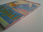 เฟรนด์ ฉบับที่ 1985/18 / วิบูลย์กิจ /////ขายแล้วค่ะ