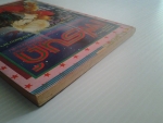เฟรนด์ ฉบับที่ 1984/16,วิบูลย์กิจ /////ขายแล้วค่ะ