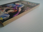 เฟรนด์ ฉบับที่ 1988 NO.1 / วิบูลย์กิจ /////ขายแล้วค่ะ