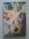 เฟรนด์ ฉบับที่ 1988 NO.1 / วิบูลย์กิจ /////ขายแล้วค่ะ