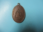พระครูมงคลสารวิสูทธิ์วัดมงคลหลวงปี16