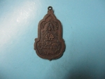 พระครูบวรสิริธรรมปี25วัดสันต้มธงหลังภ.ป.ร.