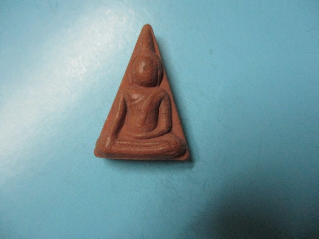นางพญาวัดฟุ้งประชาธรรมาราม