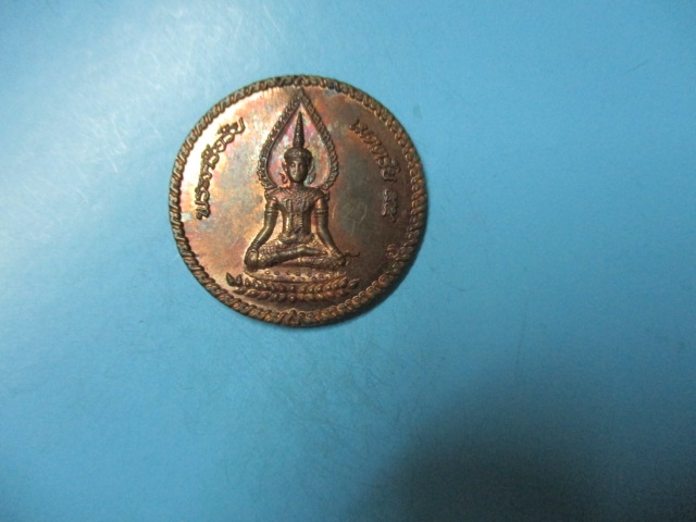 พระศรีอริยเมตตรัย55มีจาร
