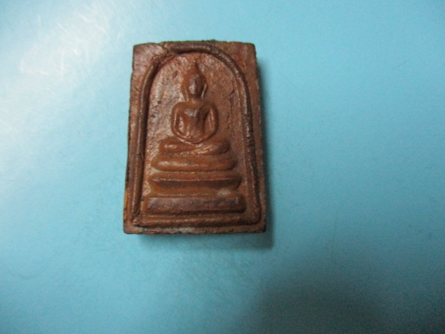 ดินพระธาตุมุมเมือง