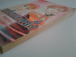ขอรักเธอแค่..คลั่ง / OZAKI NACHIKA